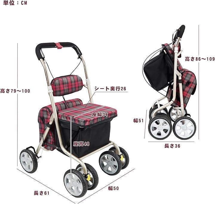 シルバーカー 室内歩行器 コンパクト高齢者 PIPIBEAR シルバーカー 