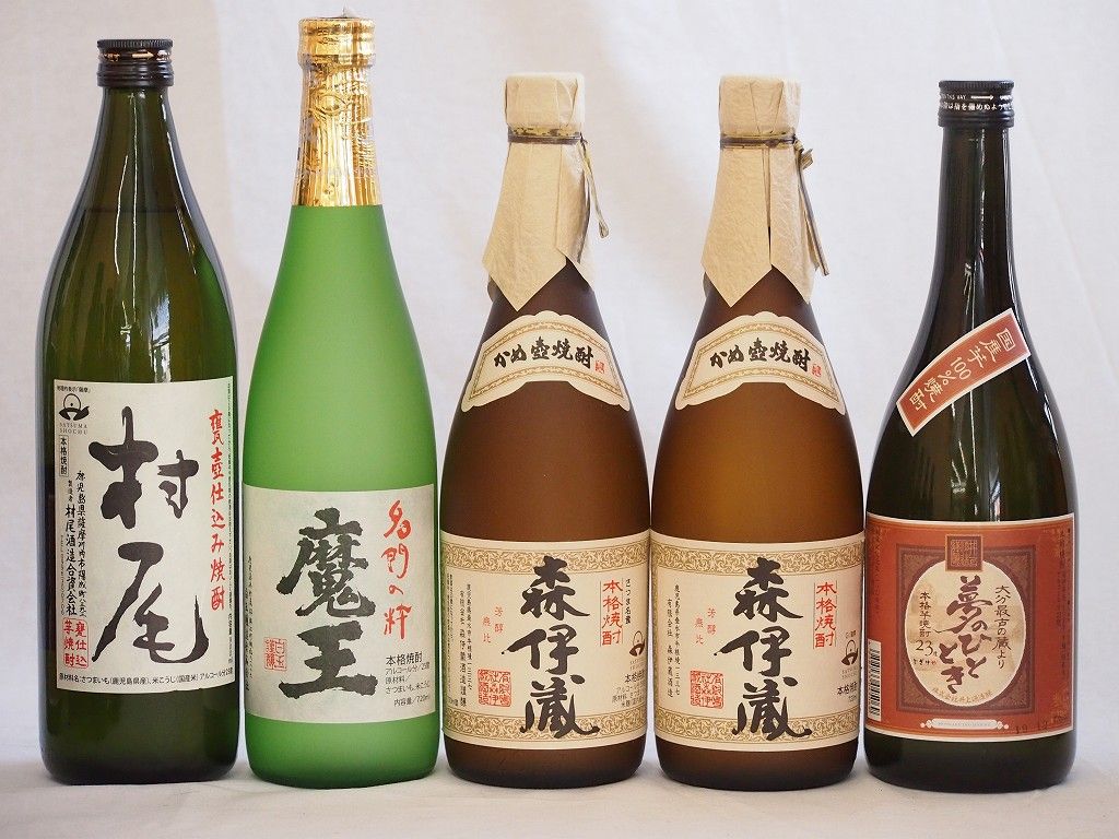 森伊蔵　720ML 五本 プレミアムな芋焼酎飲み比べ5本セット(森伊蔵720ml×2本 魔王