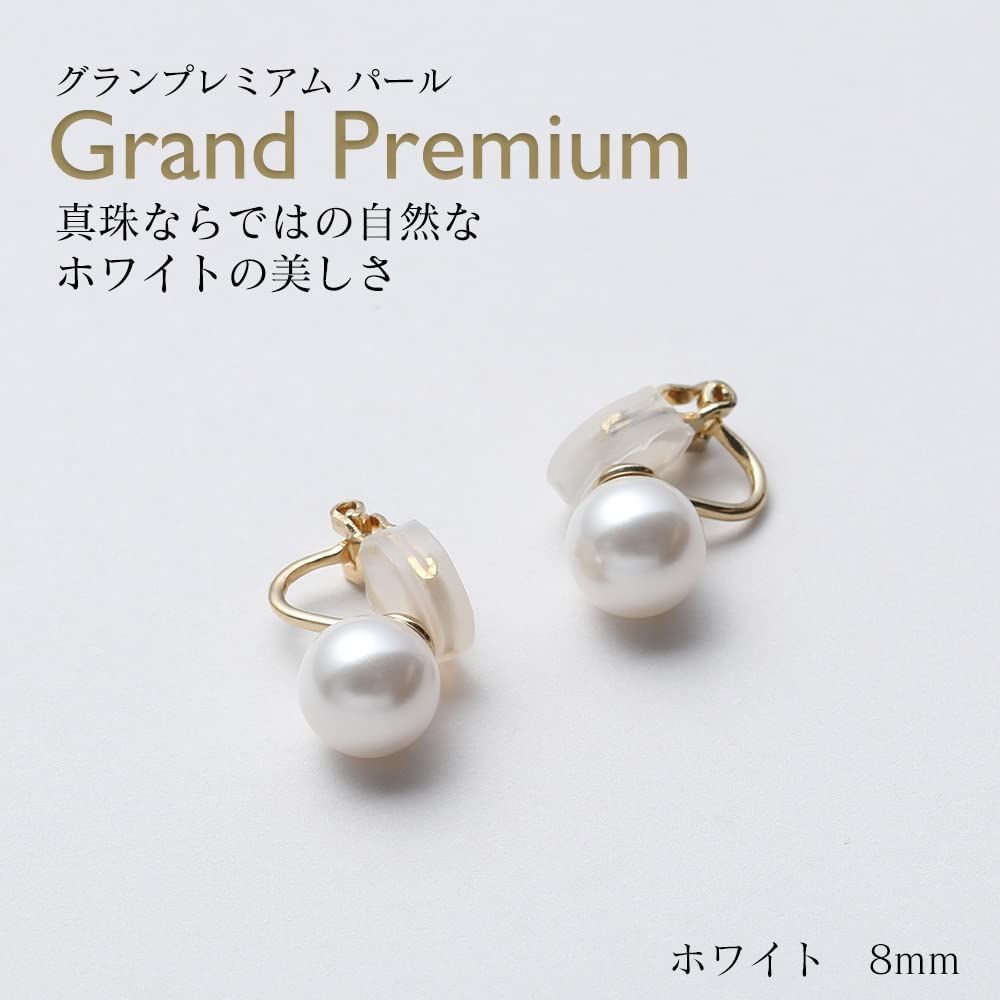 バロックパールピアス 〈mignon〉レディース - ピアス