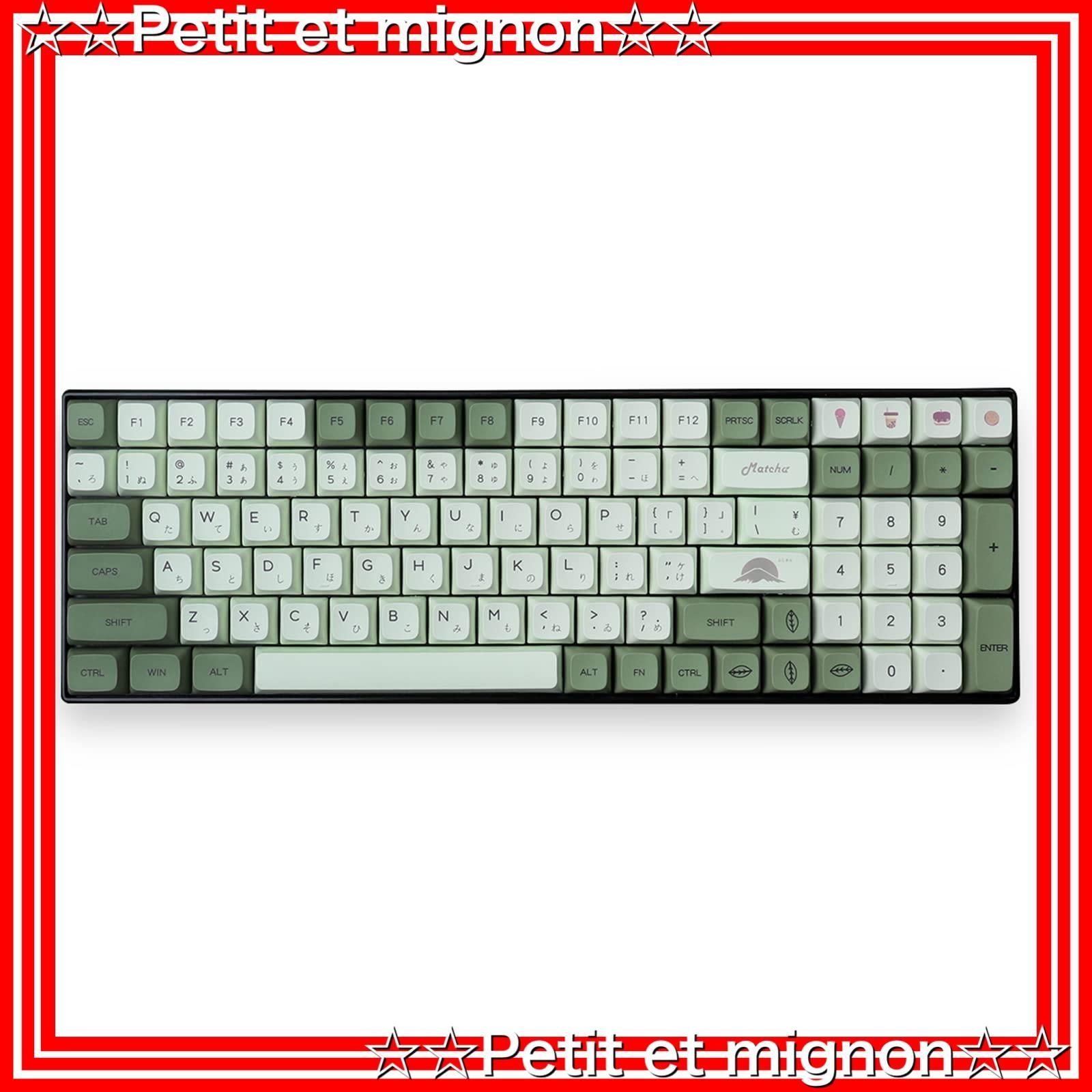 即日発送】ISOレイアウトに適します（日本語配列） 抹茶キーキャップは