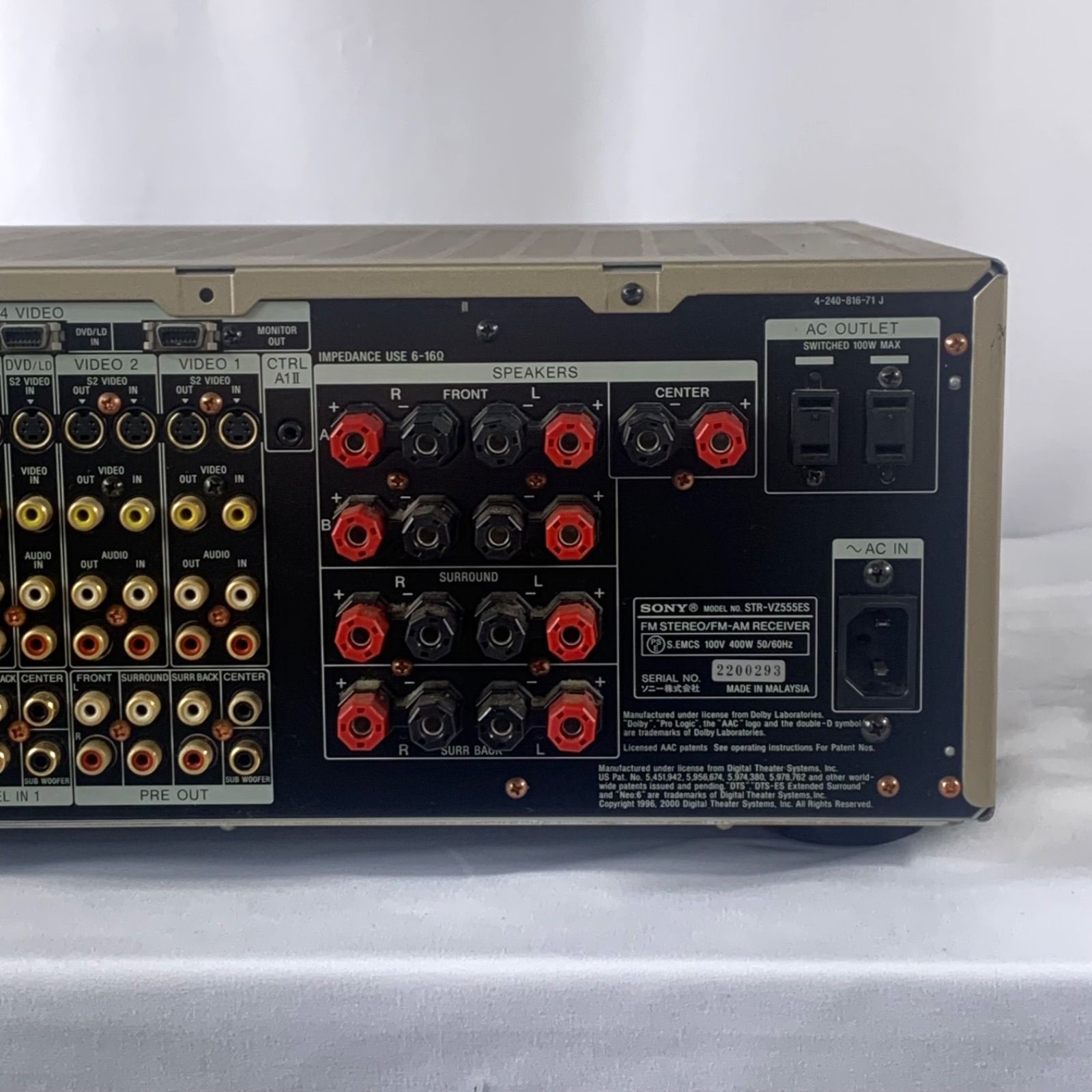 SONY FMステレオ FM/AMレシーバー STR-VZ555ESジャンク SONY STR-VZ555ES FMステレオ FM/AMレシーバー オーディオ