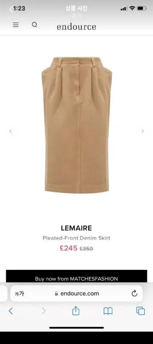 LEMAIRE