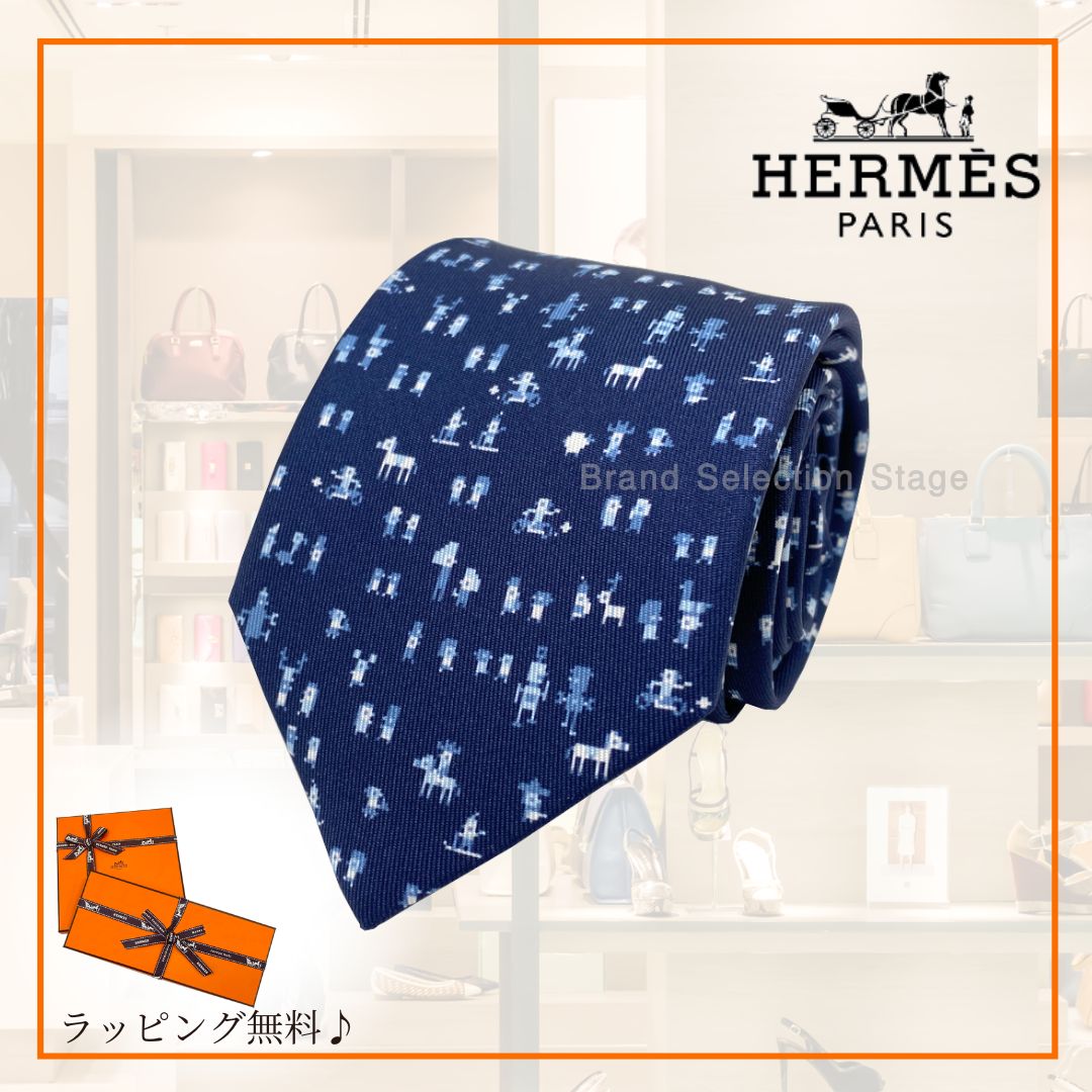 HERMES PARIS 水色 シルク ネクタイ シルクツイルタイ 7 cm 《Hティサージュ》 - ブルー | Hermès