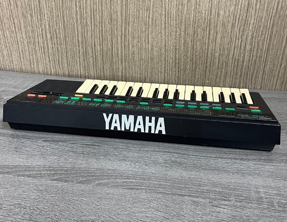 Yamaha VSS-30