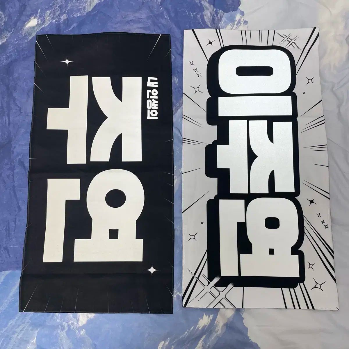 THE BOYZ(ザ・ボーイズ・ドボイズ) ジュヨン(JUYEON) スローガン