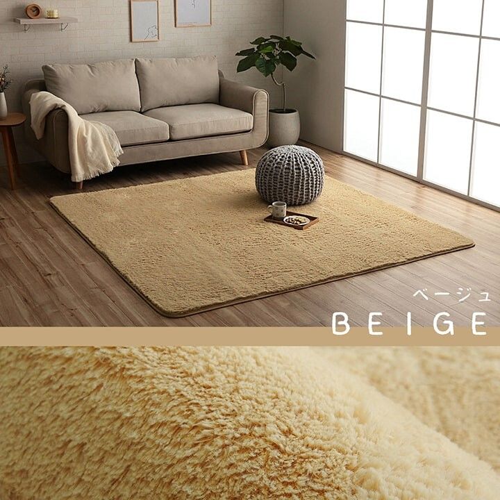 無地 フィラメント