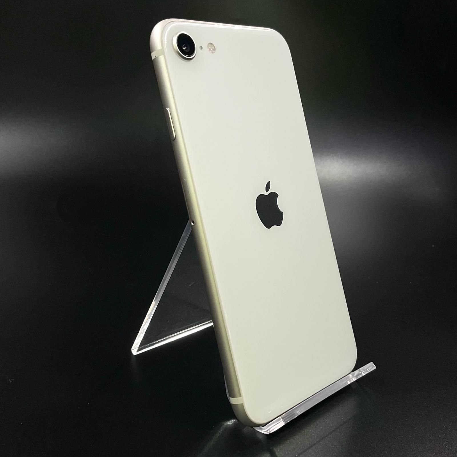 100%新品，大人気 iPhone SE（第3世代） 64GB スターライト docomo 白ロム 動作確認済 81%【全額返金保証】【最速発送】 スマートフォン本体