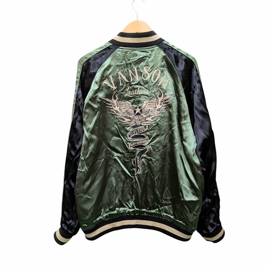 スカジャン　ライダース VANSON RIDERS バンソン ライダース サテン リバーシブル スカジャン