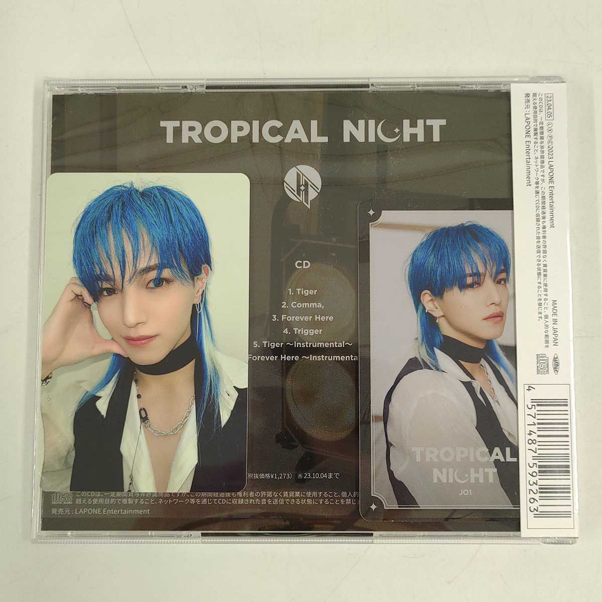 JO1 TROPICAL NIGHT トレカ 2枚付き 大平祥生 - メルカリ