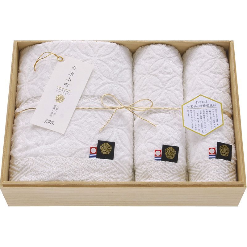 今治小町 白無垢IIバスタオル-フェイスタオル2P木箱入 TIK8004204