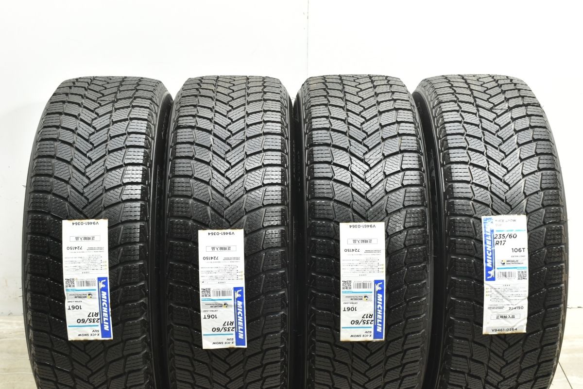 【美品 バリ溝】ボルボ XC40 純正 17in 7.5J +50.5 PCD108 ミシュラン X-ICE SNOW SUV 235/60R17 品番:31680565 スタッドレス 即納可能