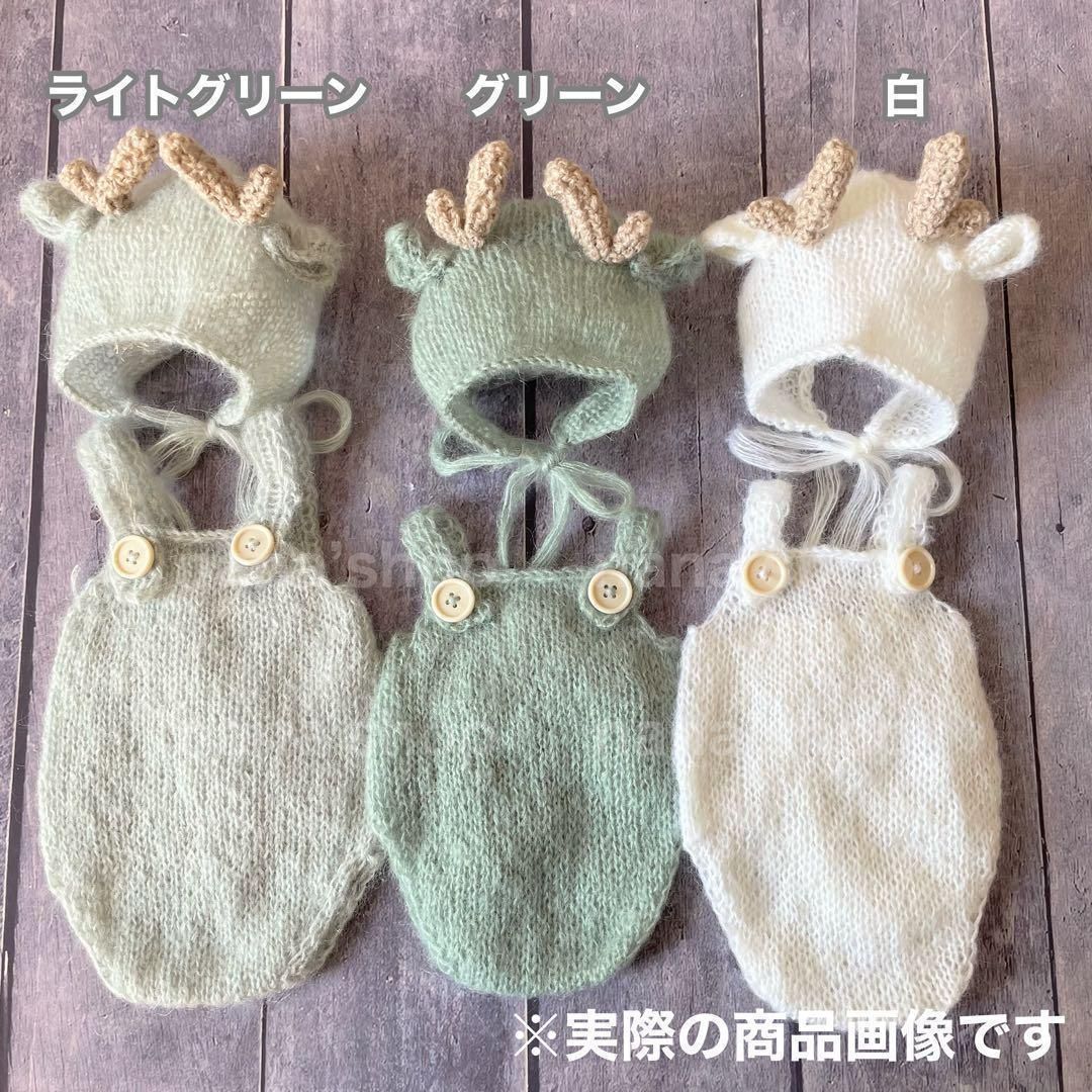 手編み風かごセット【緑辰】♪ニューボーンフォト撮影衣装 小道具