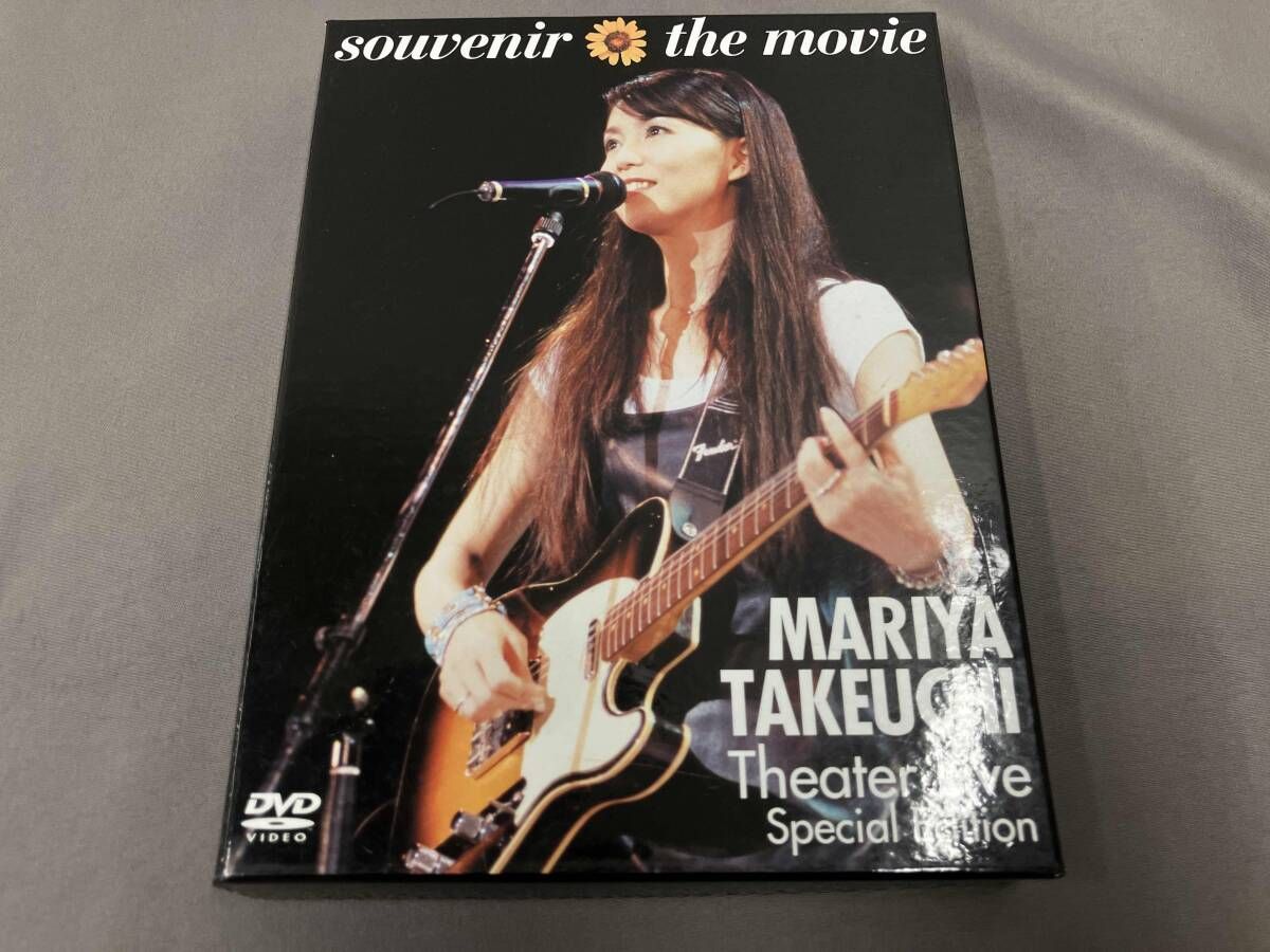DVD souvenir the movie ~MARIYA TAKEUCHI Theater Live