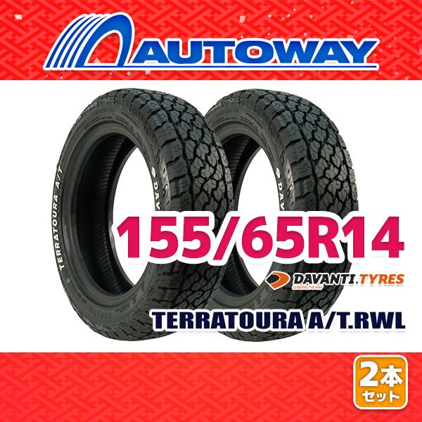 AUTOWAY 155|65R14 サマータイヤ DAVANTI TERRATOURA A|T.RWL 14インチ 2本セット 夏タイヤ オートウェイ
