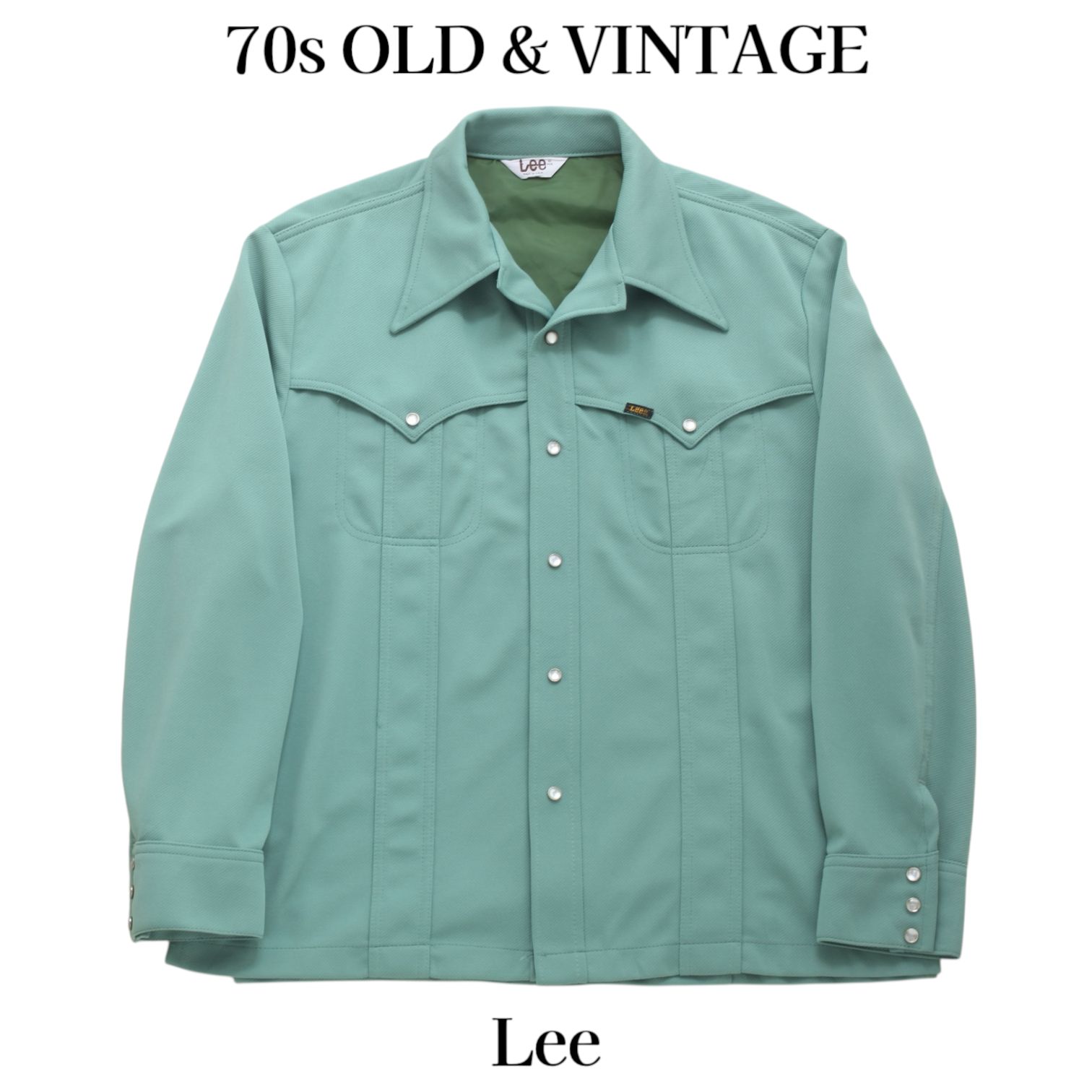 Lee 70s made in USA ウエスタンシャツジャケット 古着 70s リー ウエスタン シャツ ジャケット USA製 グリーン L