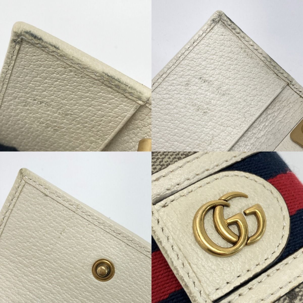 GUCCI グッチ GG オフィディア 6連キーケース シェリーライン 603732  