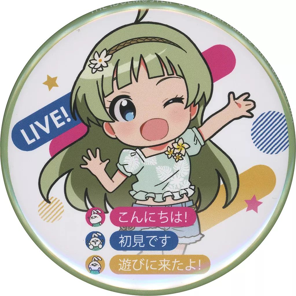 中古】バッジ・ビンズ 島原エレナ 「アイドルマスター ミリオンライブ 