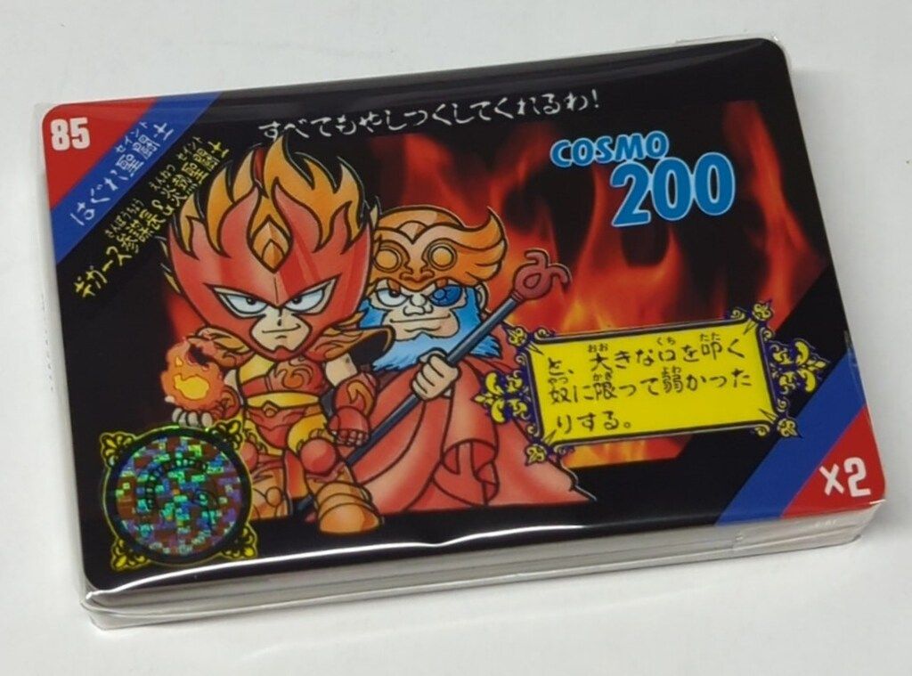 バンダイ セイントパラダイス/カードダス センパラ/ACT3 セイントパラダイス ACT.3 ノーマルコンプ 全36種 セット