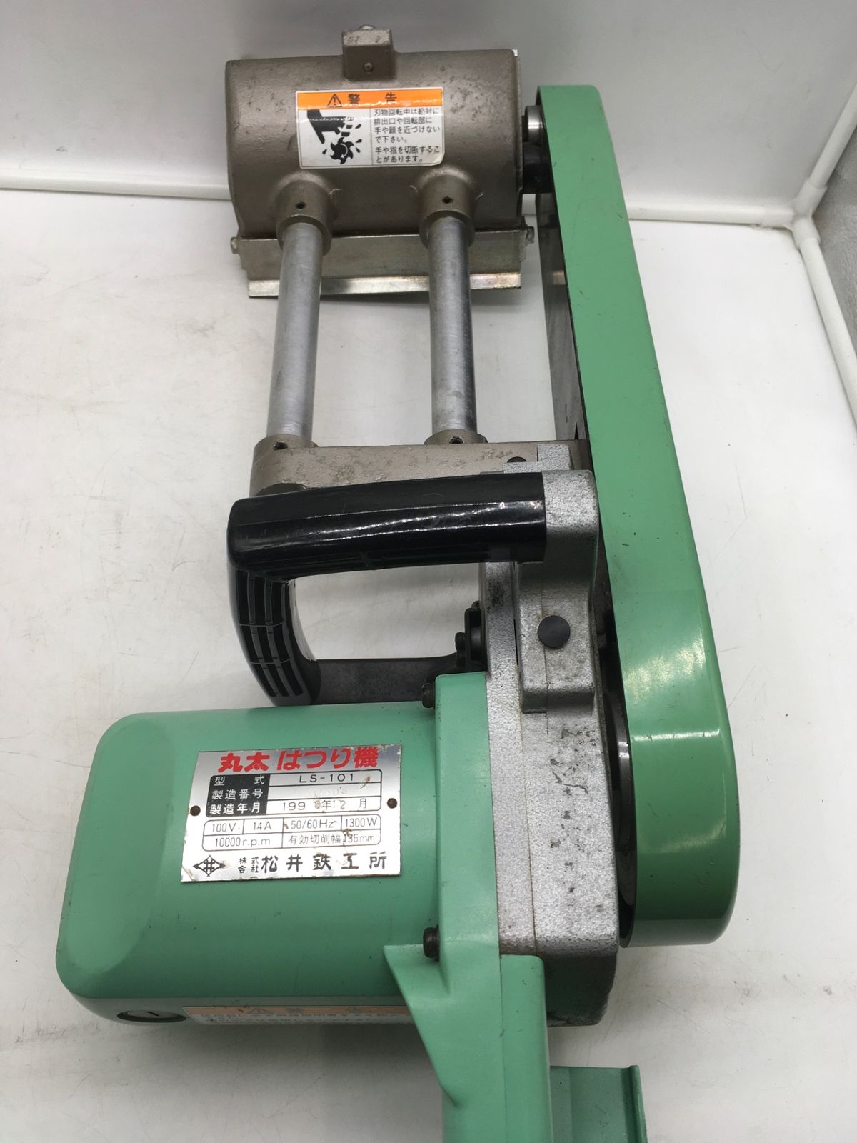 中古】松井鉄工 丸太はつり機 LS-101 ○領収書発行可[240023074892]