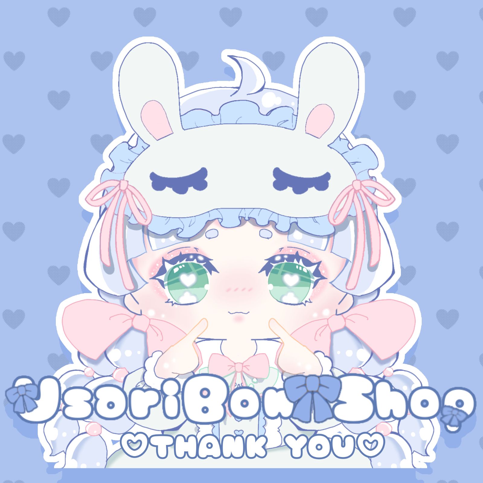 くるん様 ページ