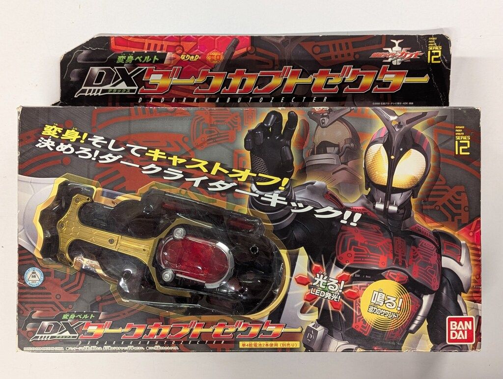 日本精機宝石工業株式会社 JICO SD丸針 SD SH.192-44-7 IMP N-44-7 IMP