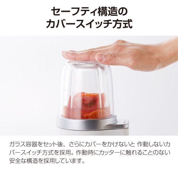 安全構造 健康読本付き