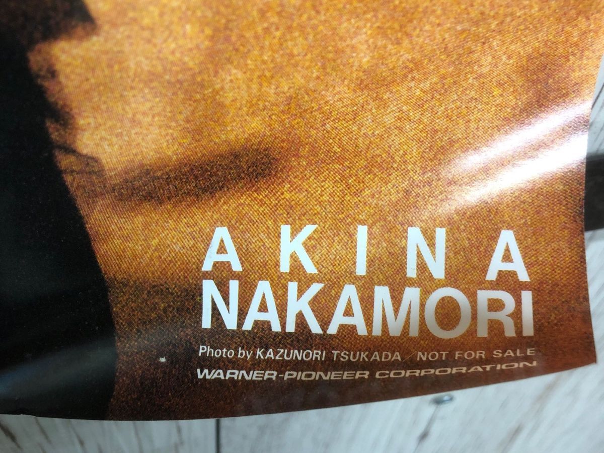 3-◇ポスター 中森明菜 AKINA NAKAMORI アルマージ AL-MAUJ WARNER PIONEER CORPORATION 515mm×728mm B2サイズ シミ汚れ・折れ有 傷有 3-◇ポスター 中森明菜 AKINA NAKAMORI アルマージ AL-MAUJ