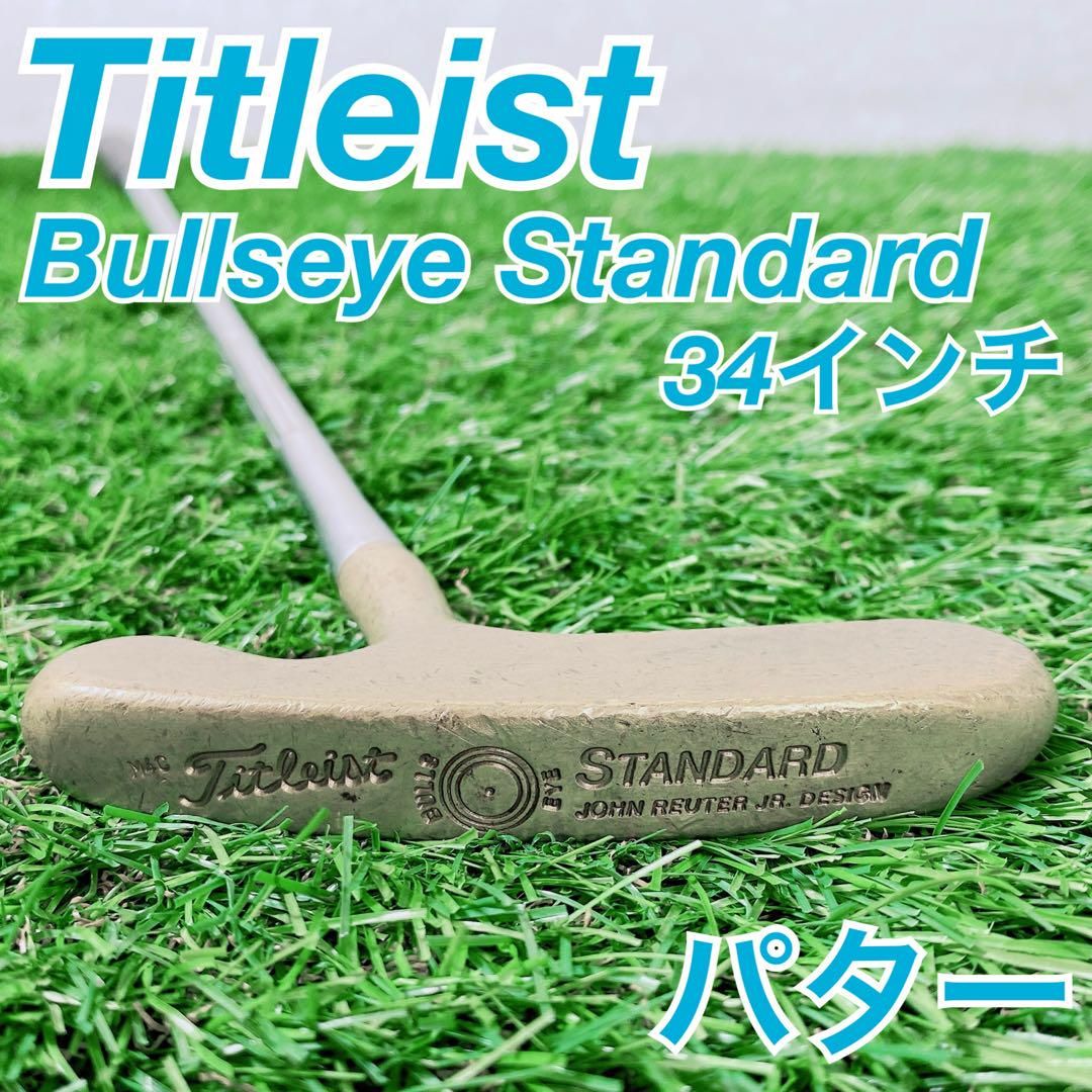 ゴルフ　パター　タイトリスト　ブルズアイ スタンダード　34インチ　NT905 ゴルフ パター タイトリスト ブルズアイ スタンダード 34インチ