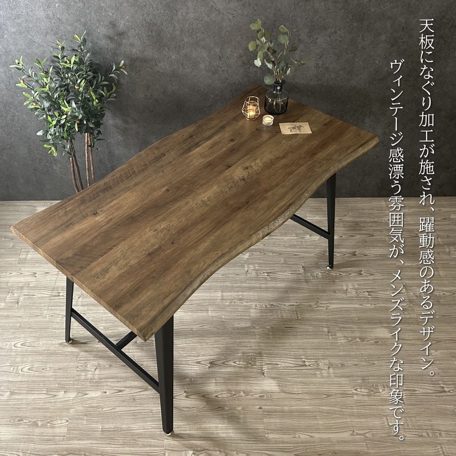 テーブル ダイニングテーブル ハイタイプ 食卓テーブル カウンターテーブル 幅160cm 高さ90cm なぐり加工 160×80 4人用 4人掛け  おしゃれ ハイダイニング - メルカリ