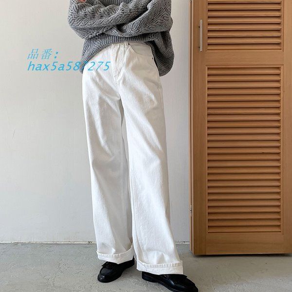 デイブラック 楽ちん