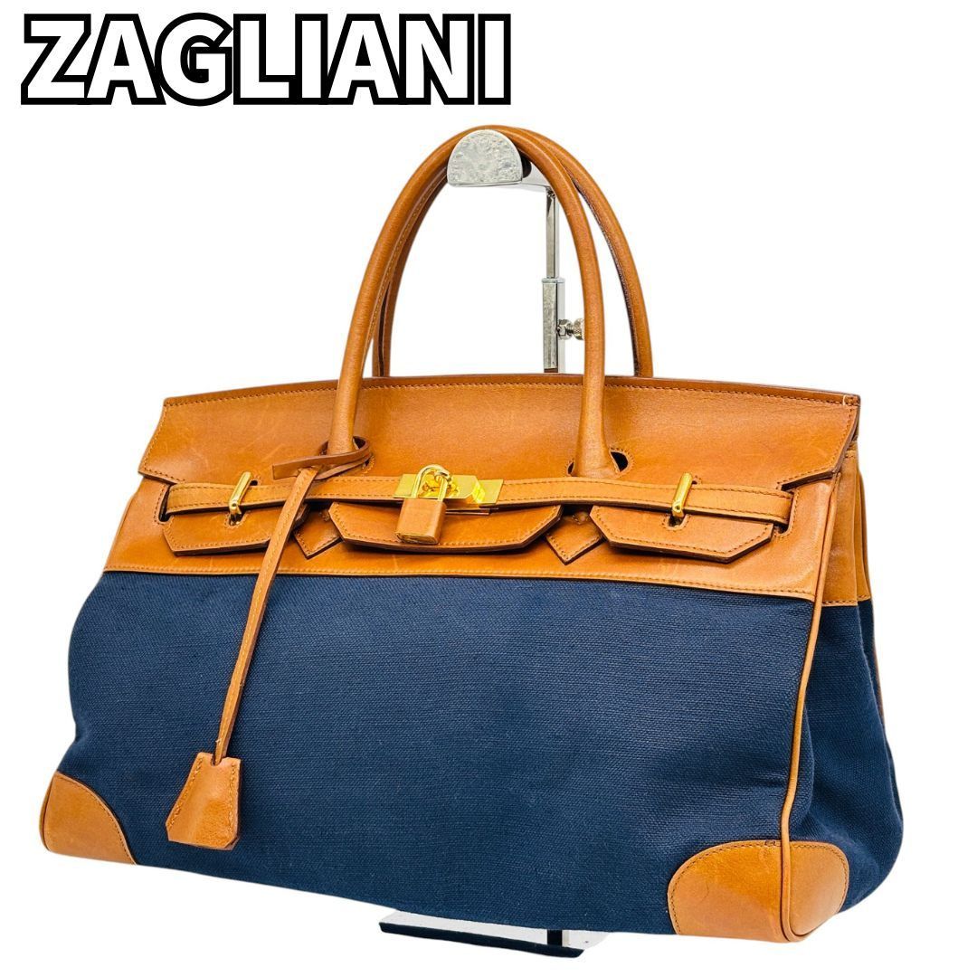 あいみょん スカジャンポーチ ポーチ あいみょん スカジャンポーチ