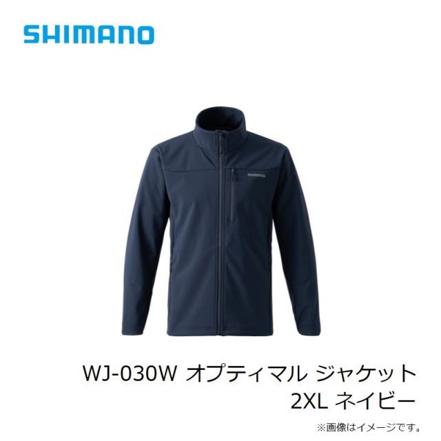 シマノ WJ-030W オプティマル ジャケット 2XL ネイビー | 釣具 釣り