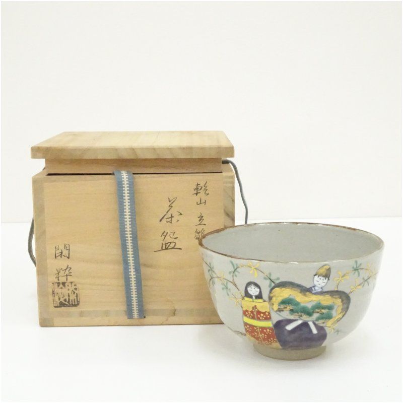 京焼 南口閑粋造 乾山立雛茶碗 共箱 茶道 抹茶 おしゃれ 抹茶茶碗 抹茶碗 和食器 レトロ 茶器 骨董 茶わん 茶会 茶の湯 3月 春
