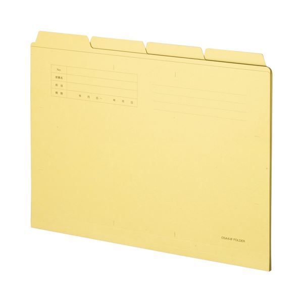TANOSEE カットフォルダー4山両面クラフト A4 1セット 200冊 20冊×10パック