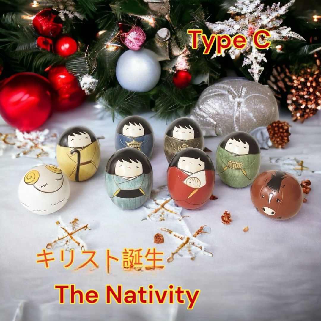 The Nativity TypeC ナティビティ KokeshiDoll - メルカリ