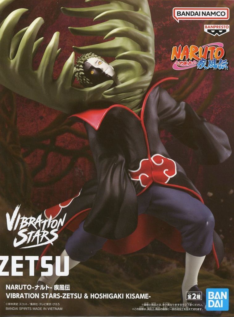 NARUTO VIBRATION STARS 鬼鮫 ゼツ ペイン 角都 イタチ VIBRATION ゼツ