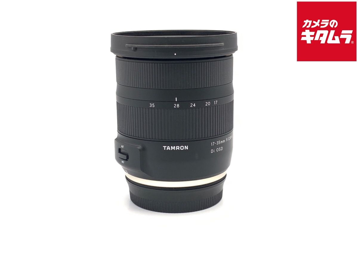 中古】 【美品】 タムロン 17-35mm F/2.8-4 Di OSD キヤノン用
