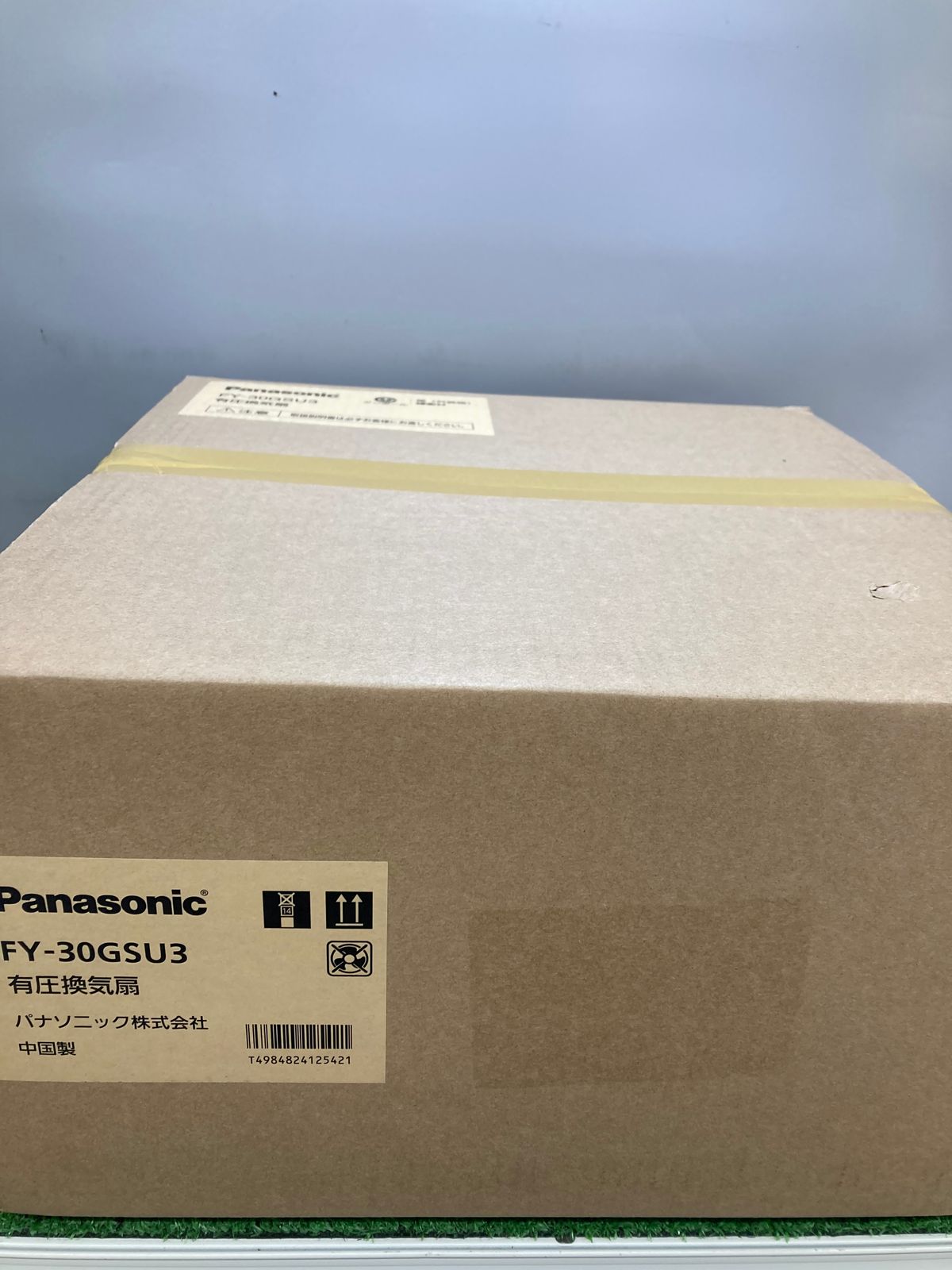 大注目 Panasonic パナソニック 有圧換気扇 低騒音形 排-給気兼用仕様 単相 100V FY-30GSU3