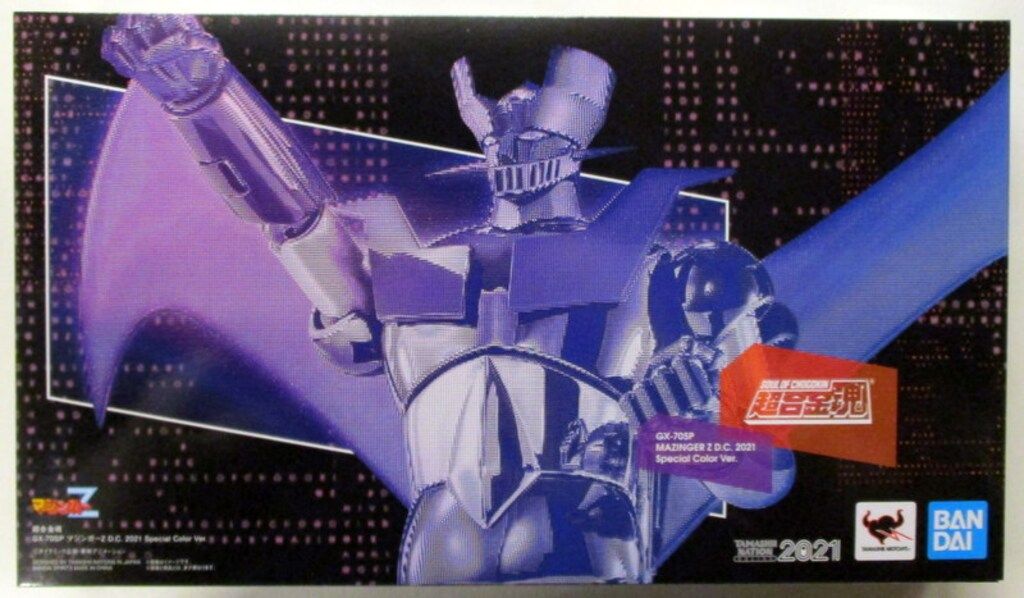 BANDAI - 超合金魂 マジンガーZ D.C. 2021 Special Color Ver. 超合金魂 GX-70SP マジンガーZ D.C. 2021 Special Color Ver