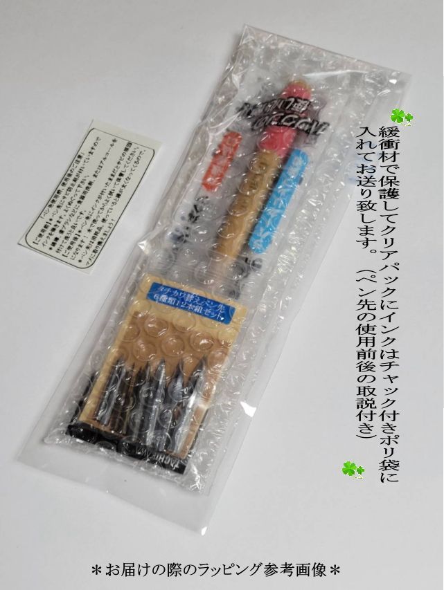 36. 漫画デビューをしてみたいナァーと思っている貴方にお薦めの