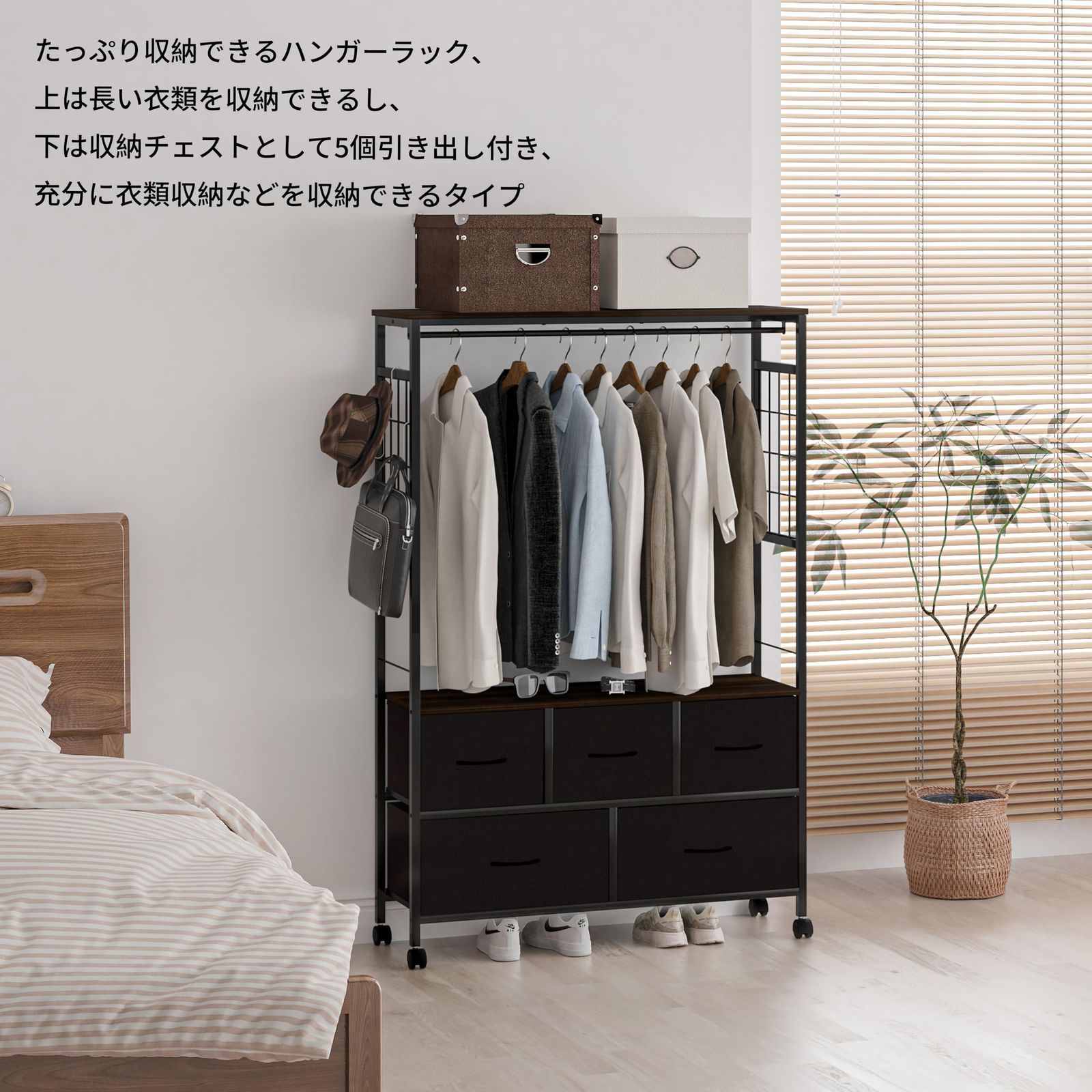 組立簡単 全体耐荷重150kg