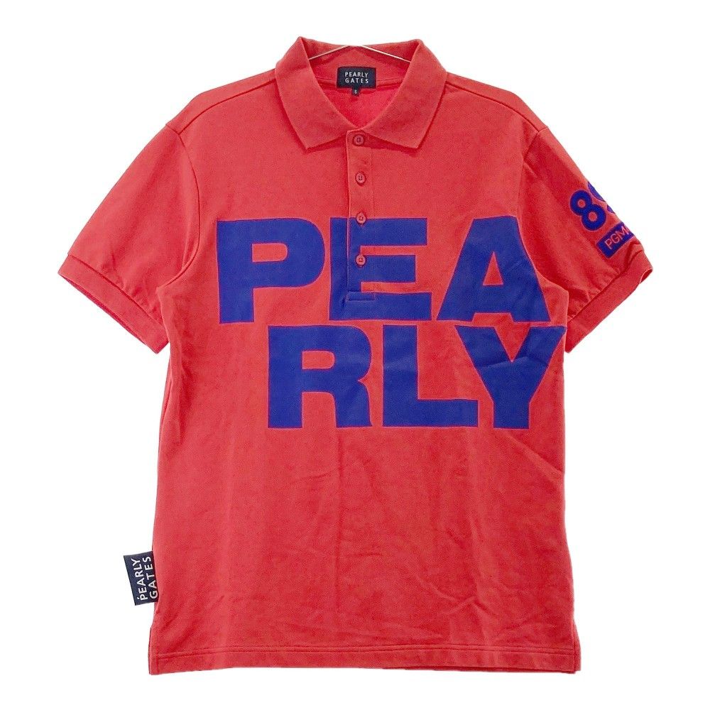 モーゼル☆グラス リンダ子様専用 ショップ