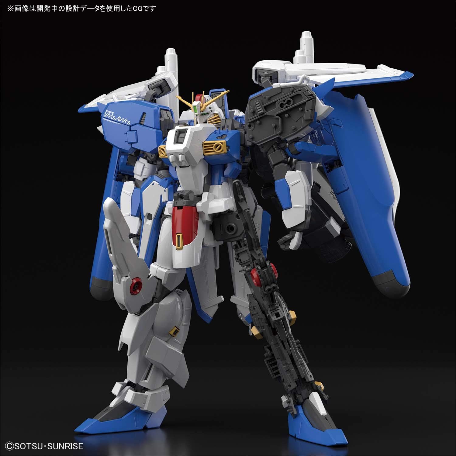 MG 機動戦士ガンダムセンチネル 1/100スケール 色分け済みプラモデル MG 機動戦士ガンダムセンチネル Ex-Sガンダム/Sガンダム 1/100スケール