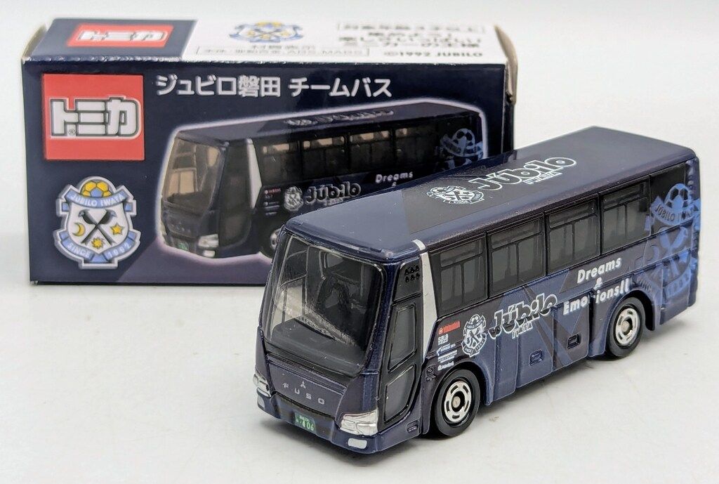 タカラトミーアーツ トミカベトナム製/株式会社ジュビロ特注 ジュビロ