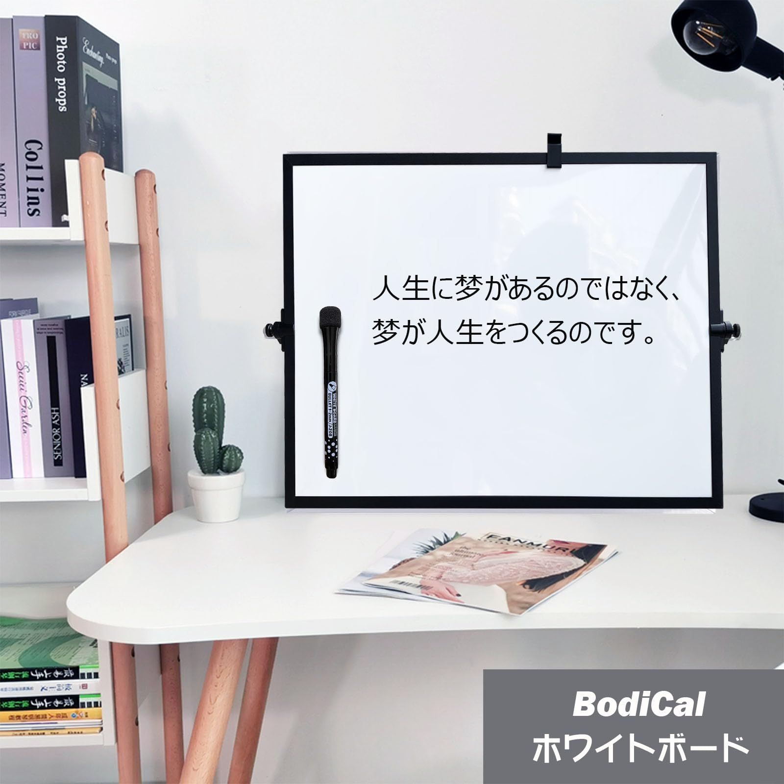 アルミフレーム掲示板 マグネットボード