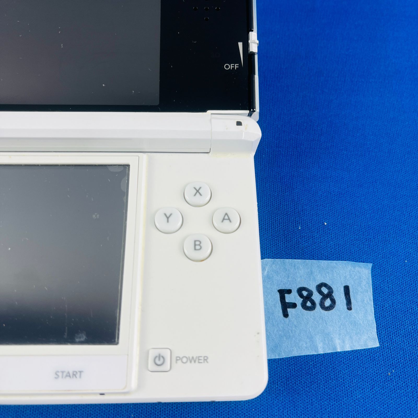 ◇881【通電OK】3DS ドラゴンクエストモンスターズ テリーの