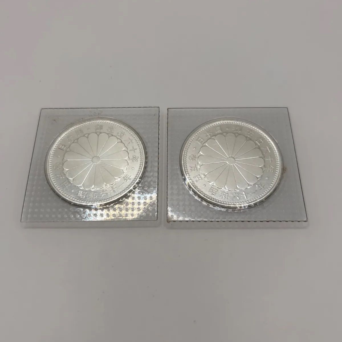 天皇陛下在位60年記念１万円プルーフ銀貨　2枚セット　ブリスターパック 昭和天皇御在位60年記念 一万円 銀貨 プルーフ ブリスター入り