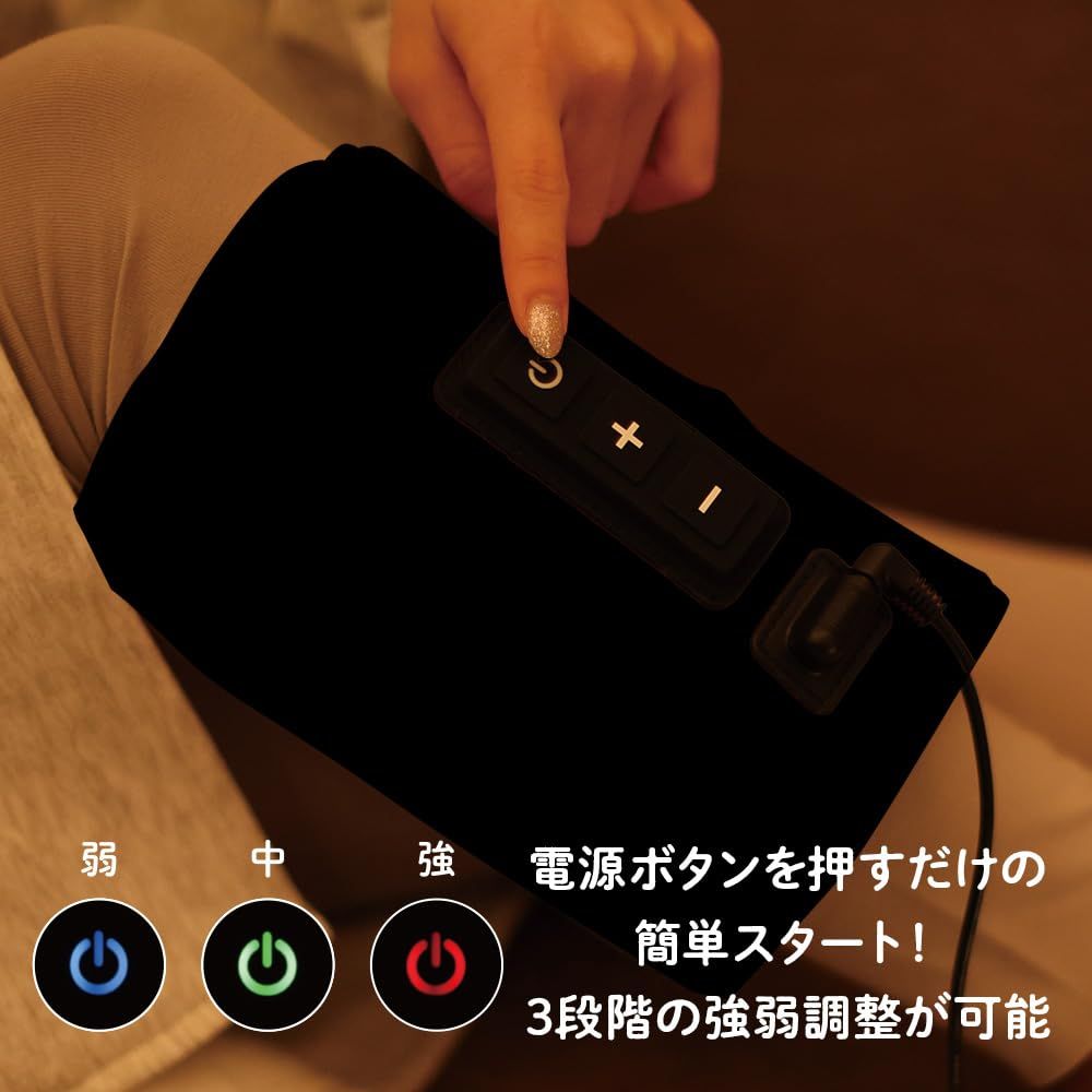 片足タイプ ハイパワー