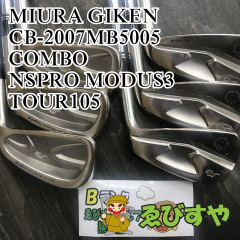 狭山【中古】 アイアンセット 三浦技研 CB-2007MB5005 COMBO NSPRO MODUS3 TOUR105 S 0[6630]