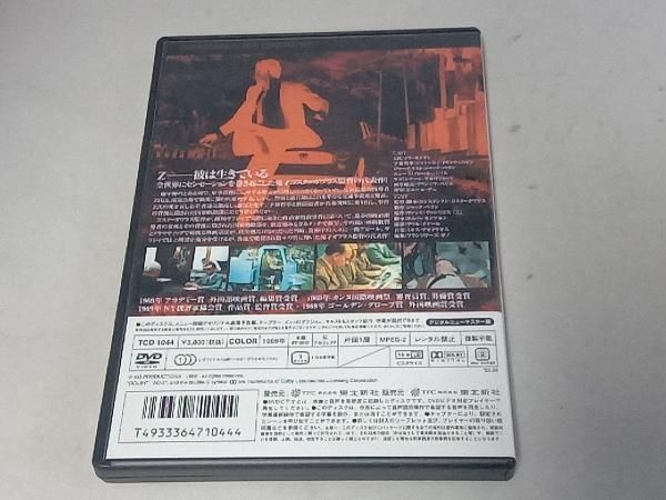 阪神DVD Sesame Street-Abby in Wonderland (DVD, 2008) for sale online